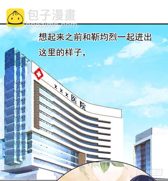 相见3