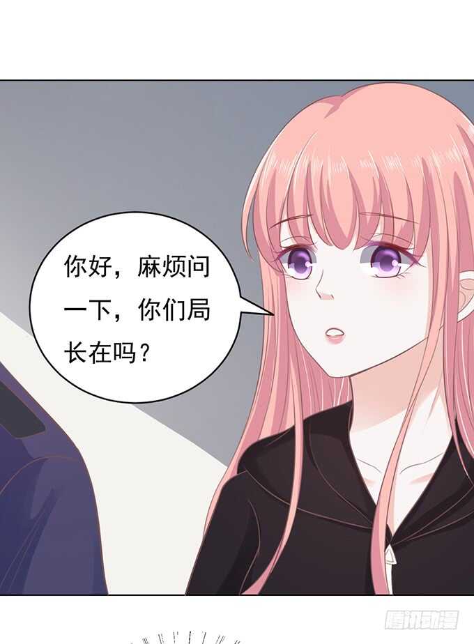 相见7