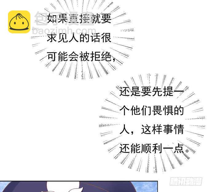 相见8