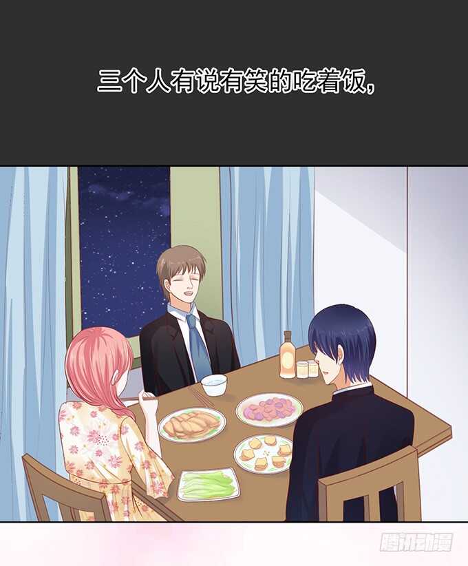 秘密（2）13