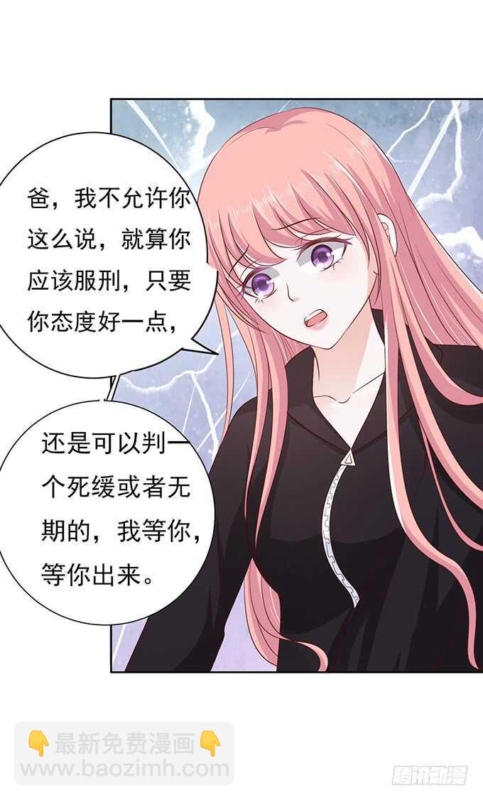 靠山10