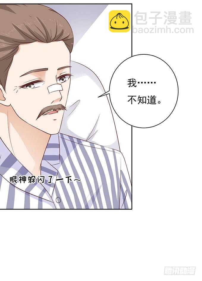 靠山15