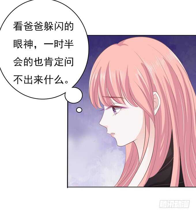 靠山20