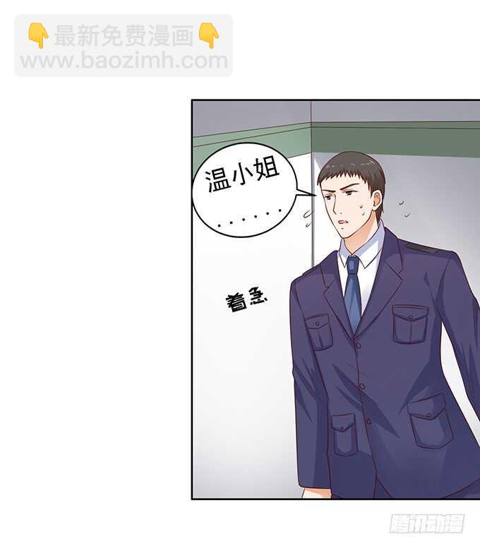 靠山28