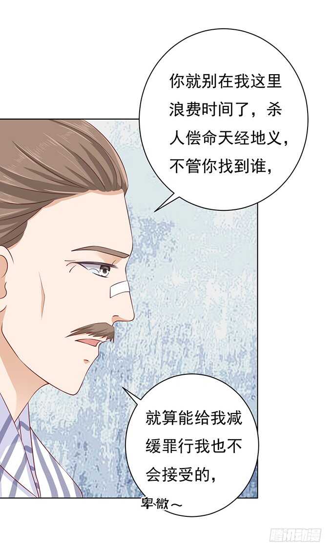 靠山8