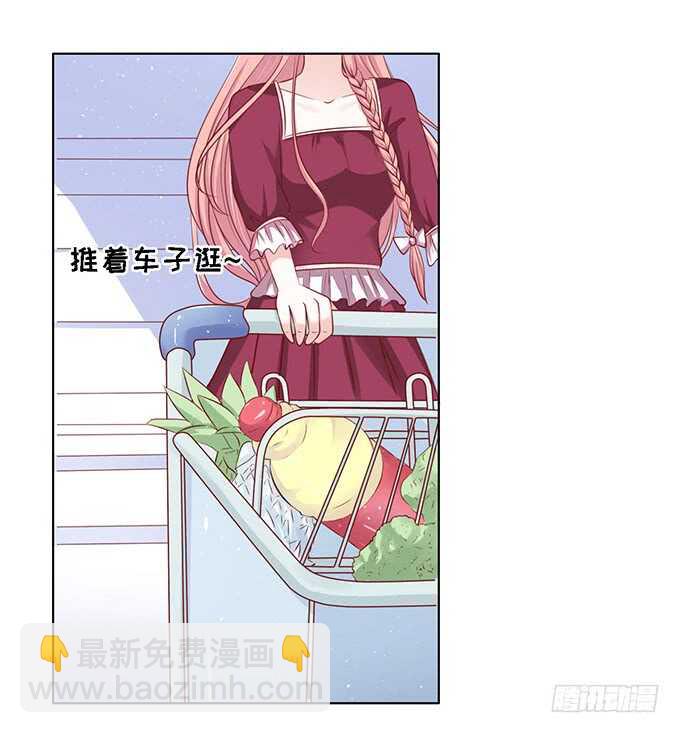 初次见面请多关照12