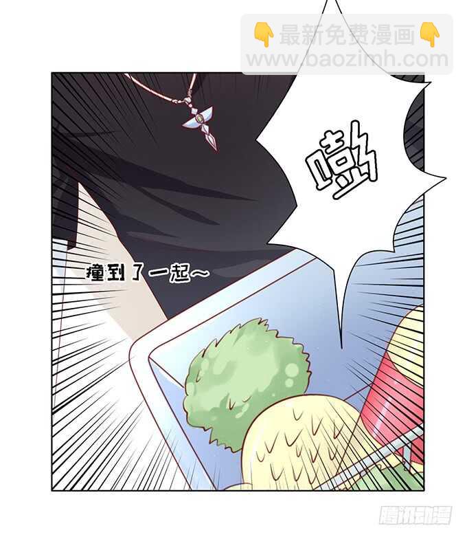 初次见面请多关照15