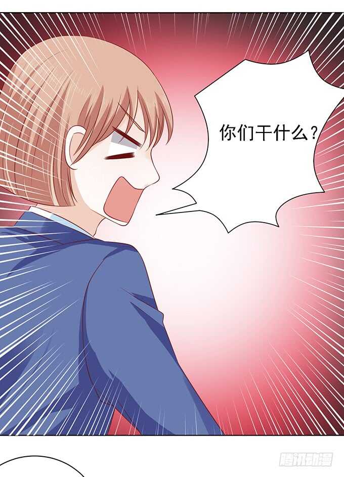 初次见面请多关照23