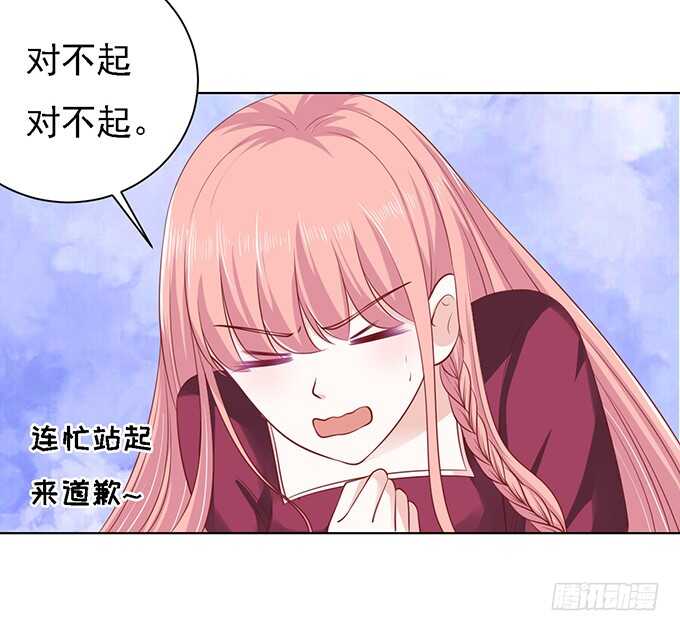 初次见面请多关照24