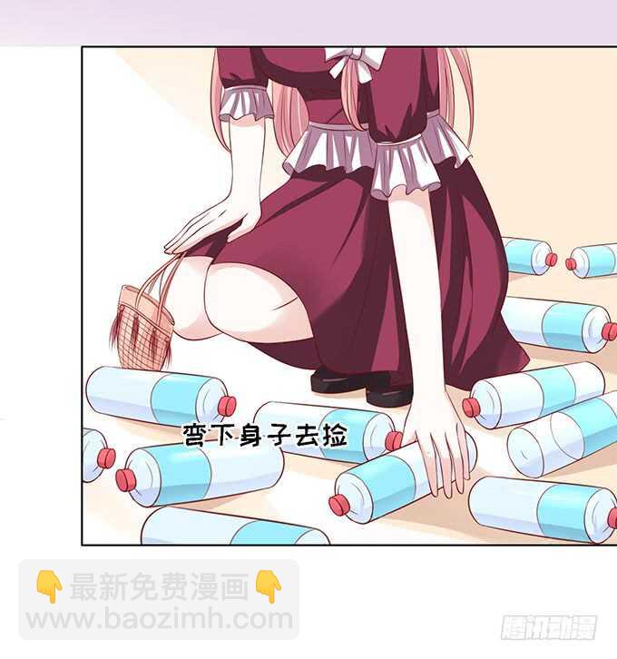 初次见面请多关照27