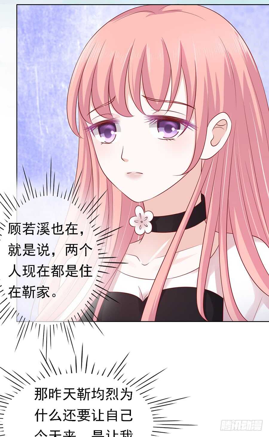 不再见（2）10