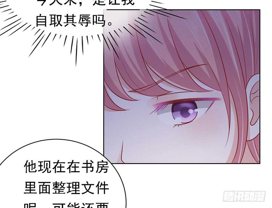 不再见（2）11