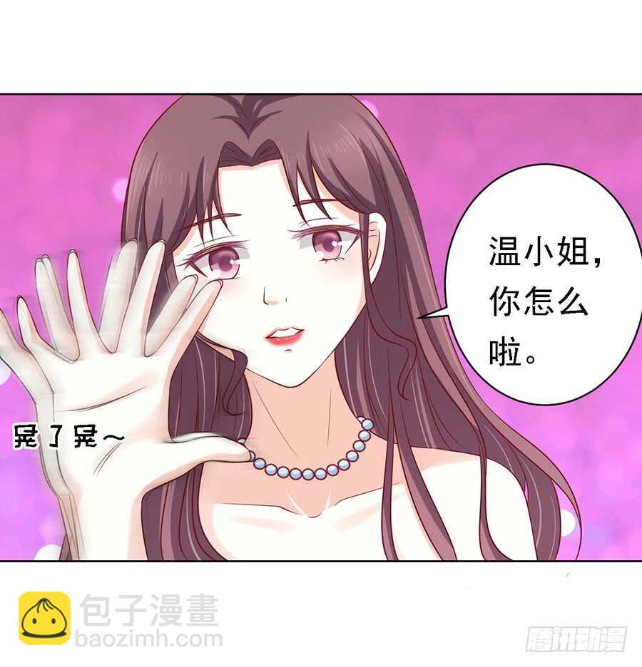 不再见（2）14