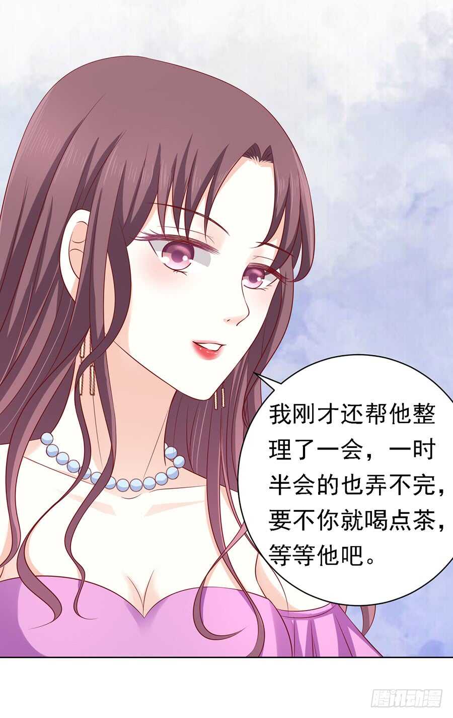不再见（2）18