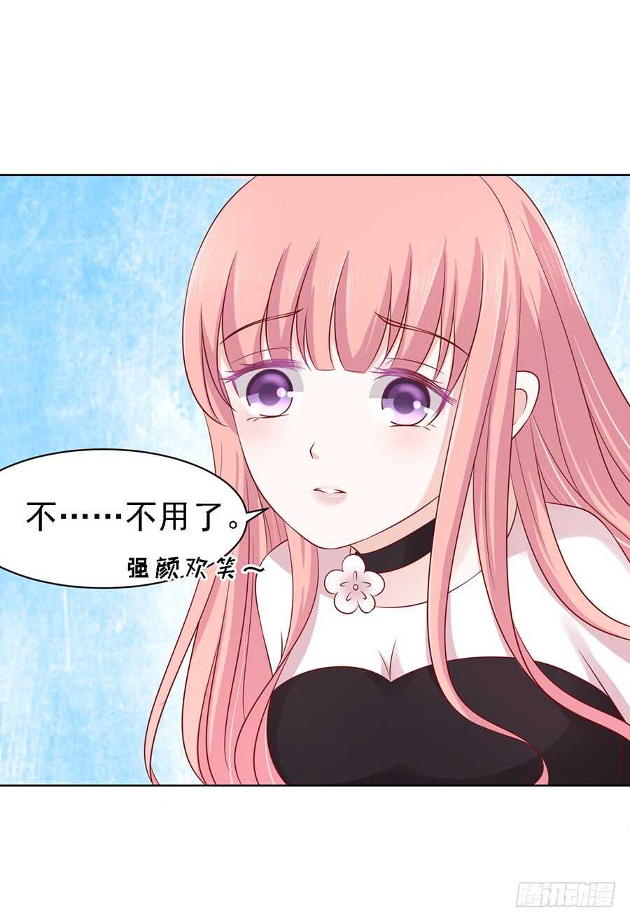 不再见（2）19