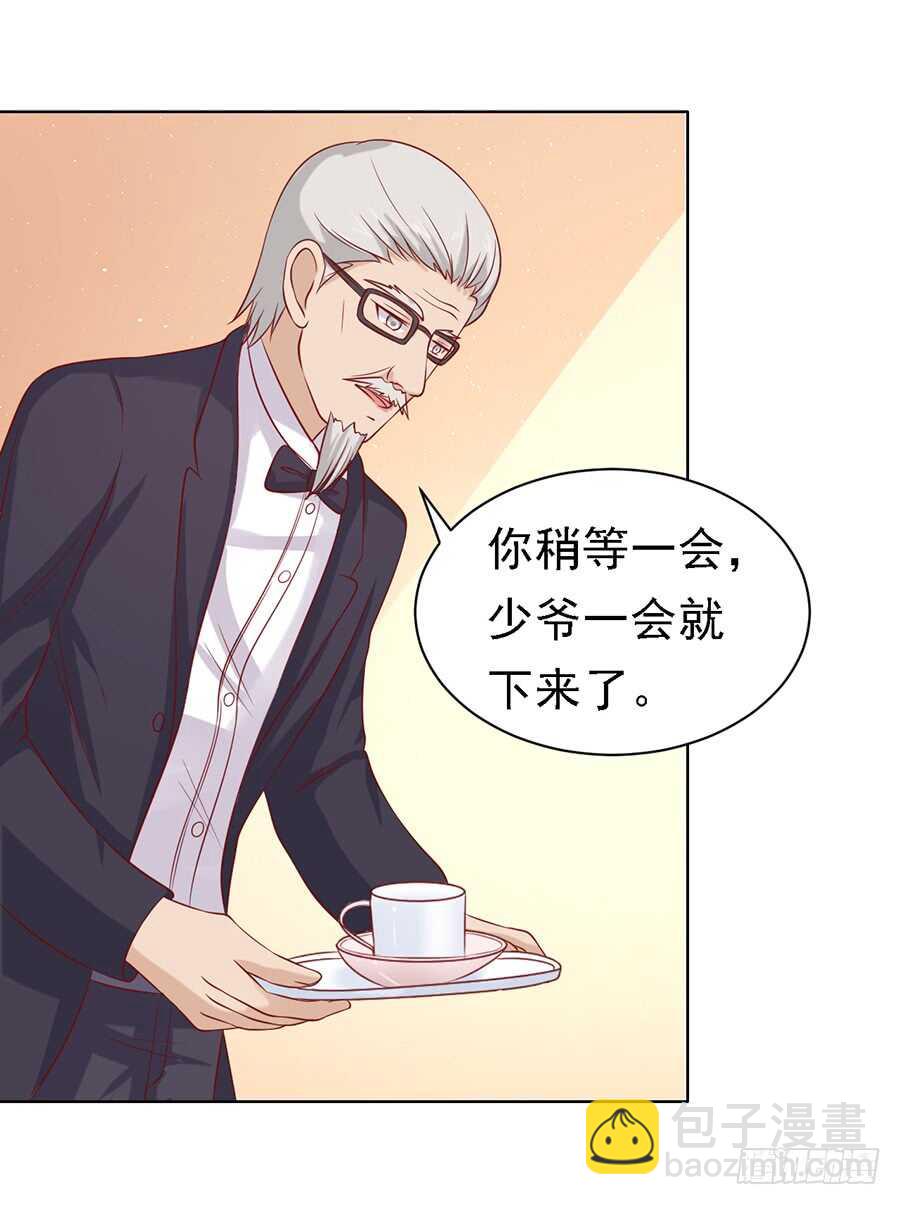 不再见（2）2