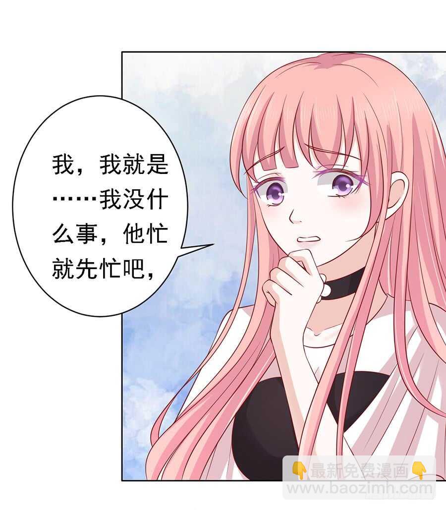 不再见（2）21
