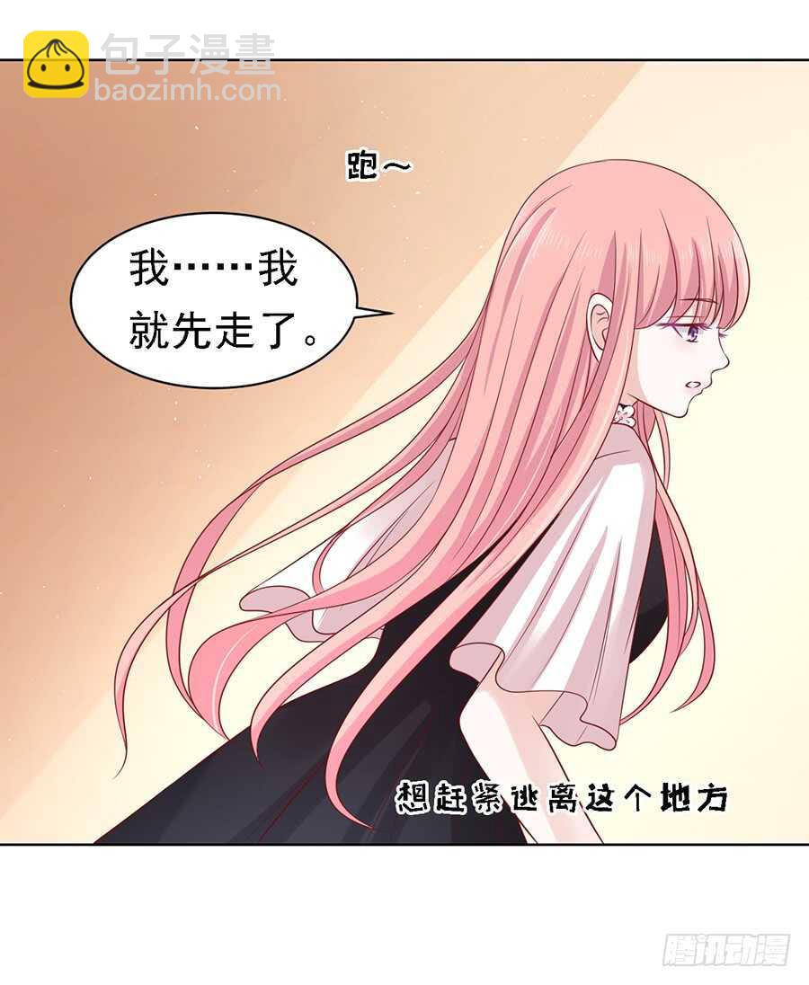 不再见（2）23