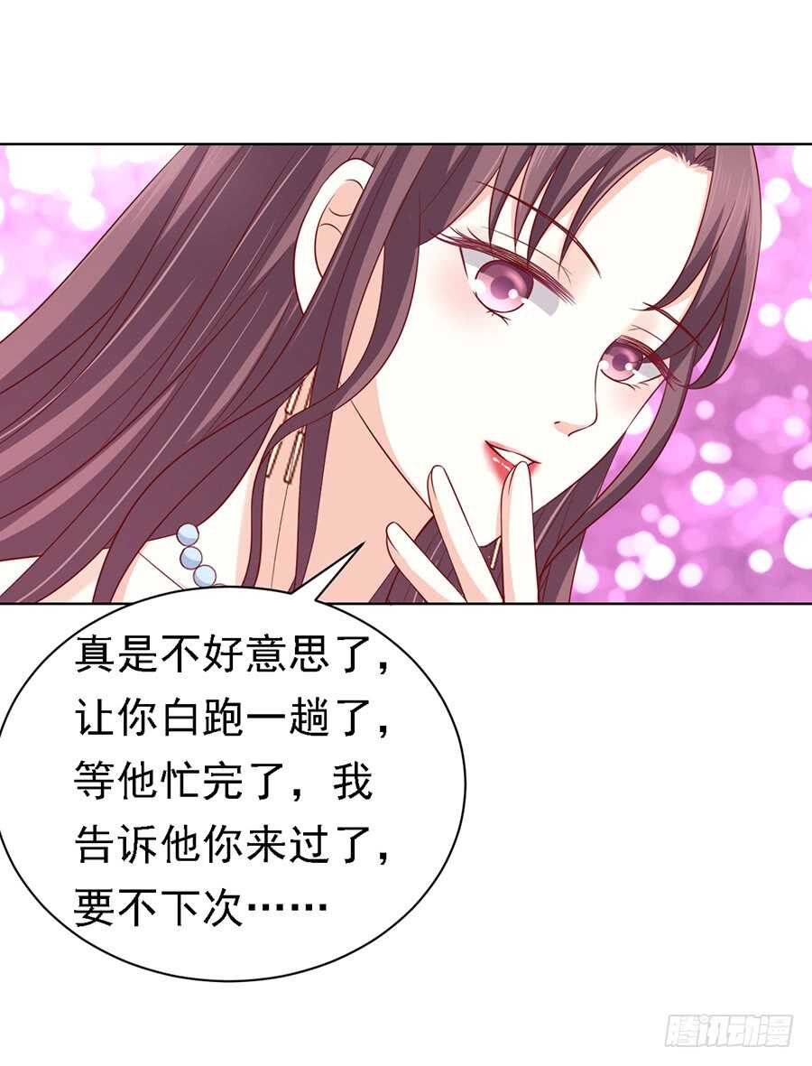 不再见（2）25