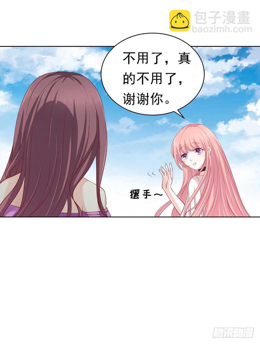 不再见（2）26