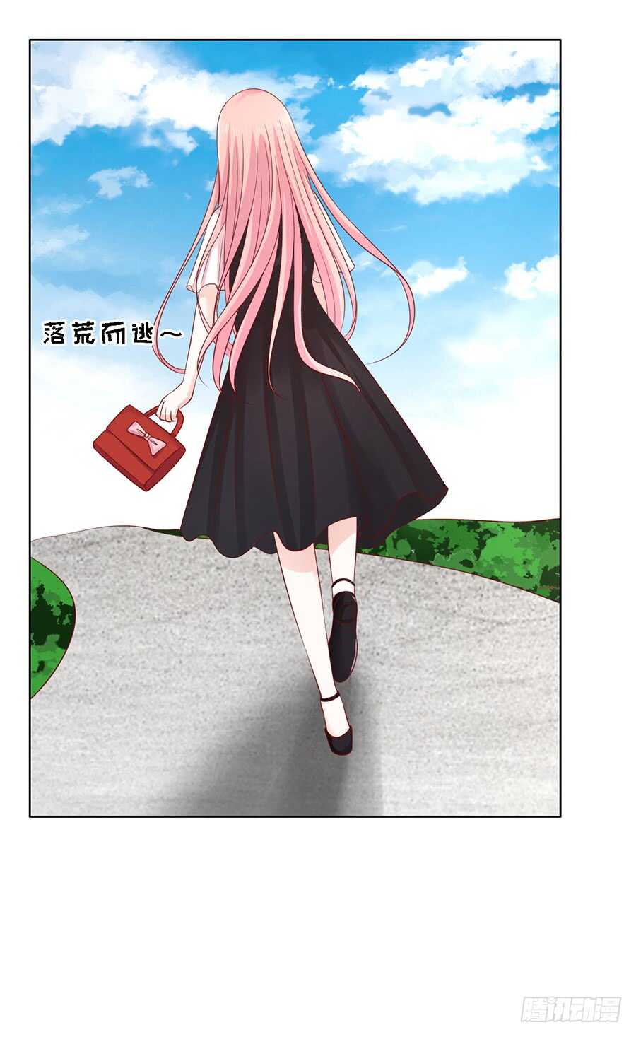 不再见（2）29