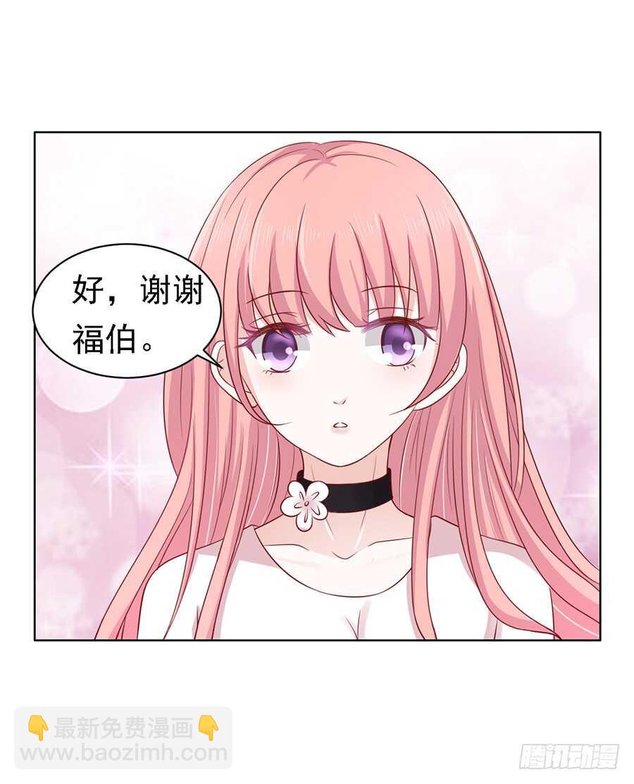不再见（2）3
