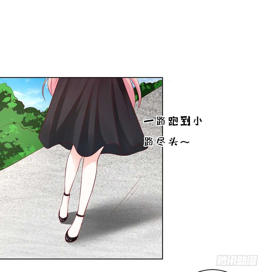 不再见（2）31