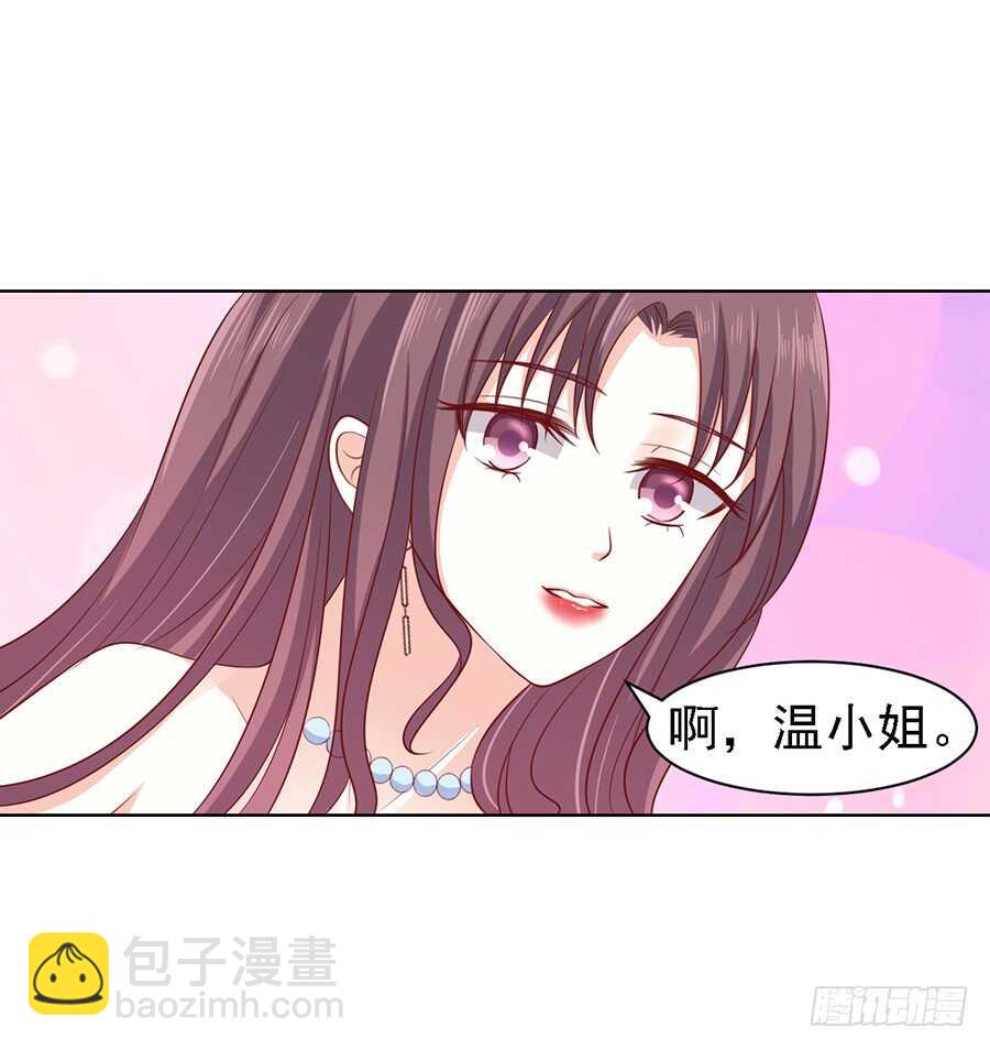 不再见（2）4