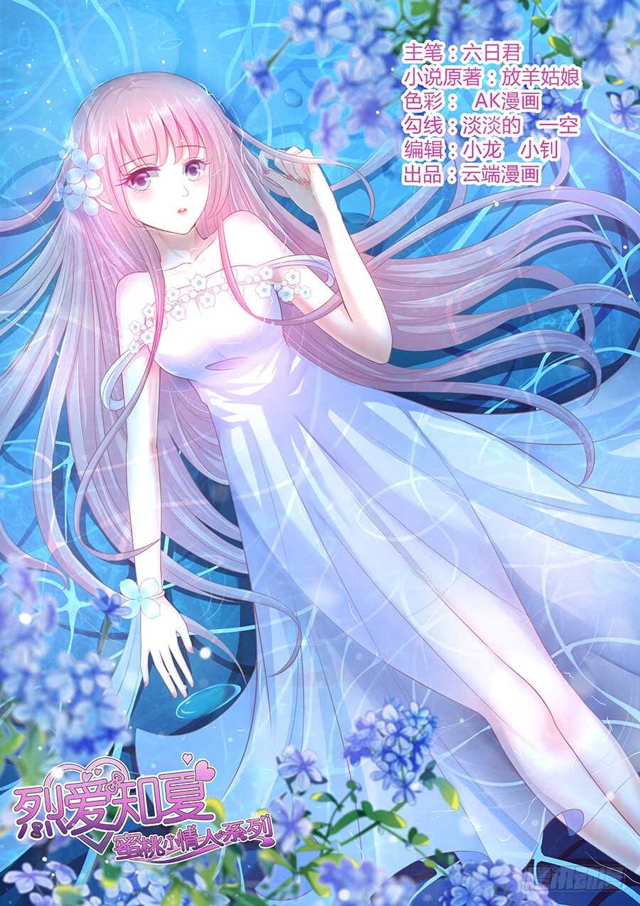 葬礼0
