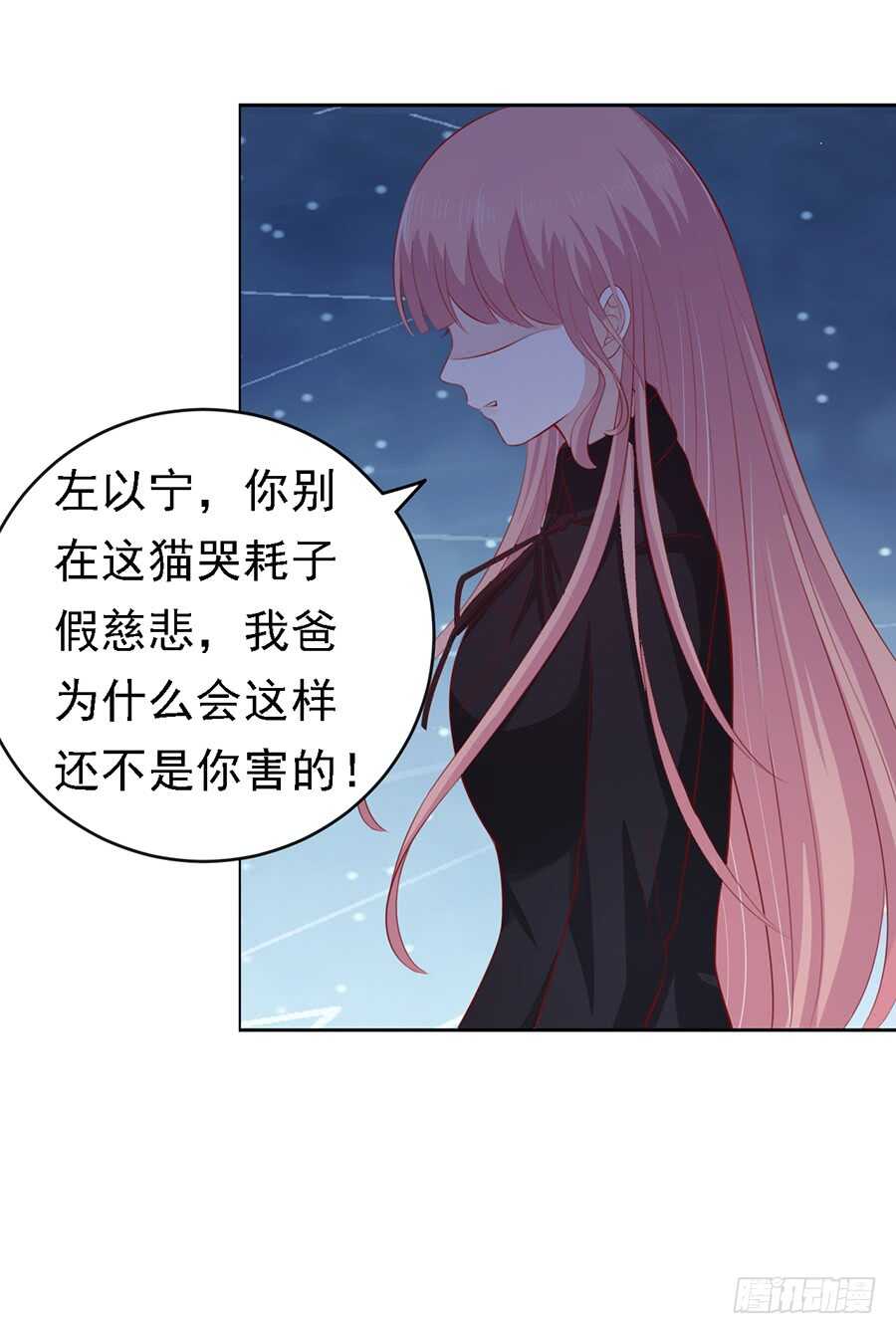 葬礼10