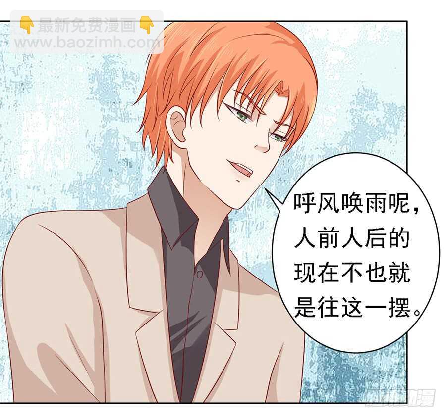 葬礼13