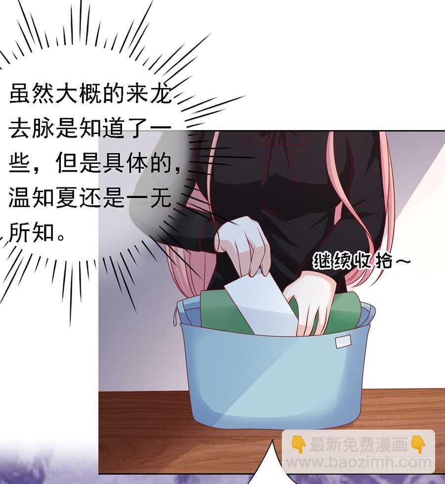 葬礼20
