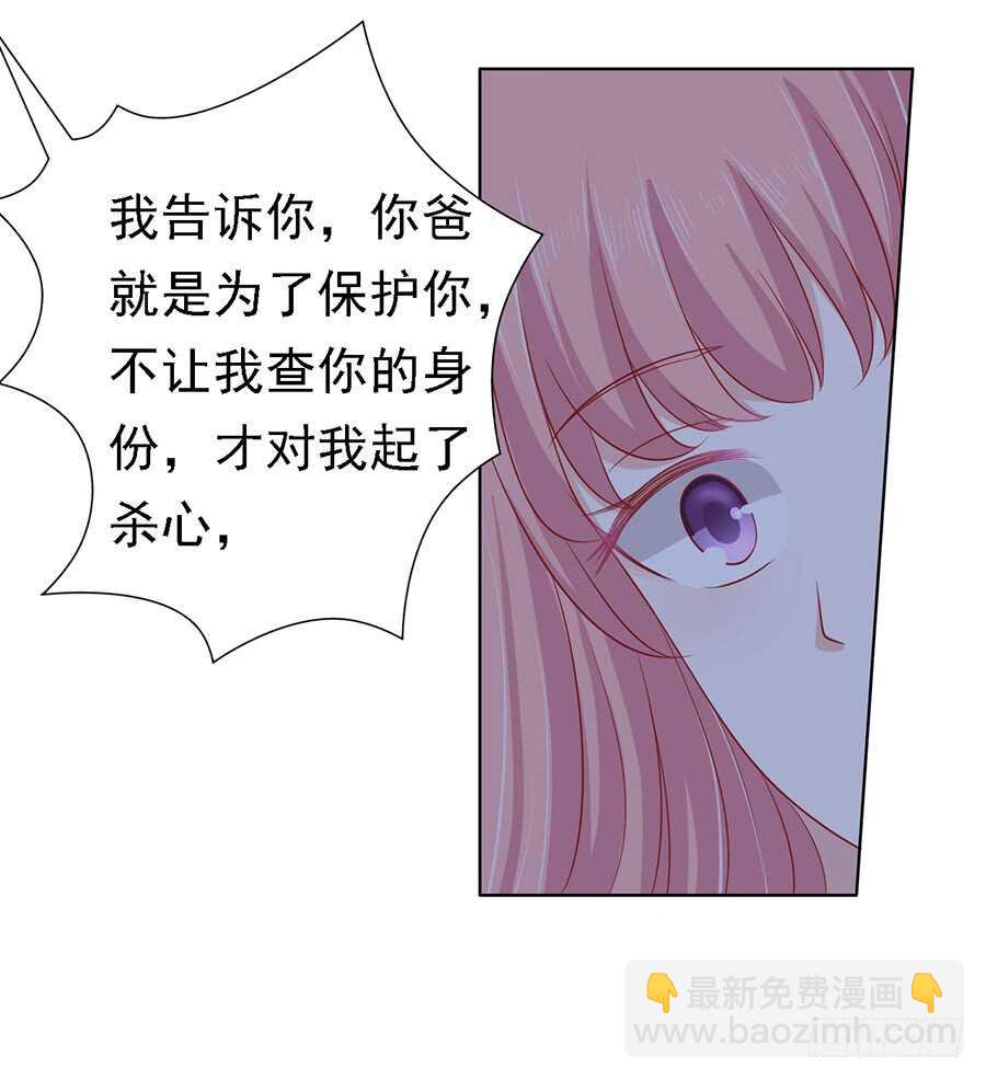 葬礼22