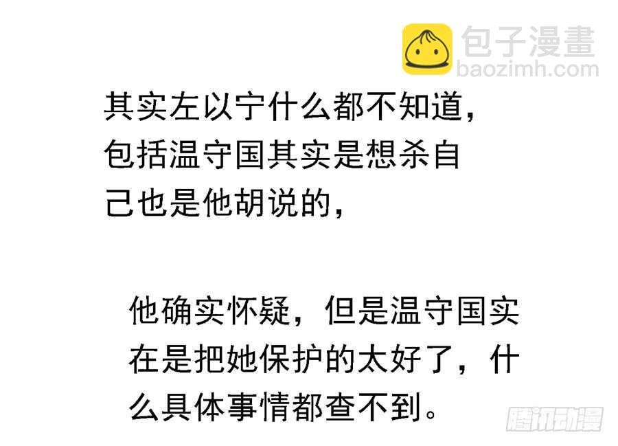 葬礼27