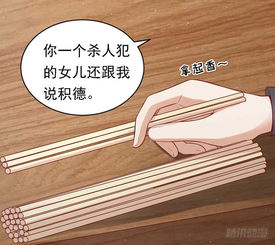 葬礼5
