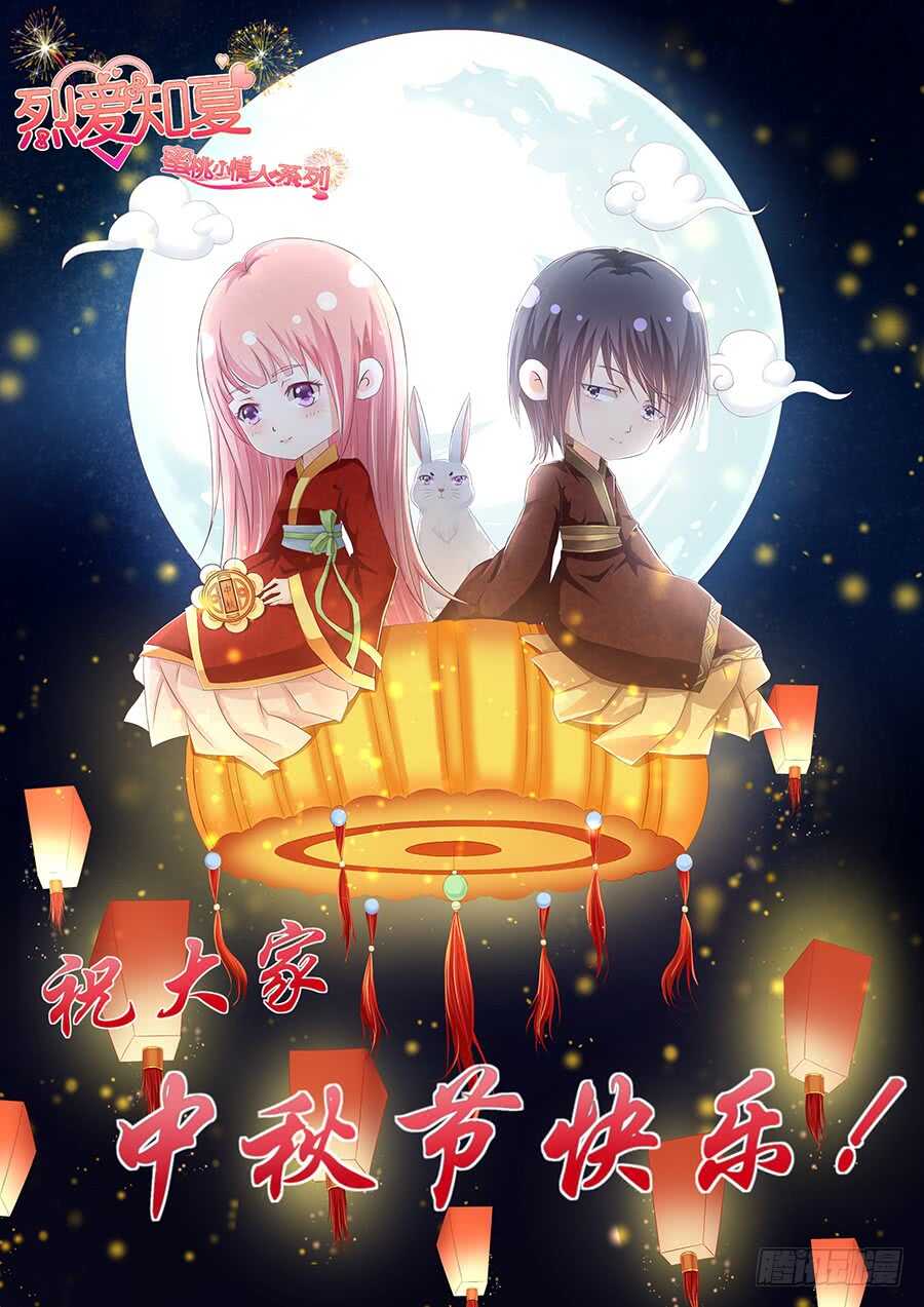雨中伤情（1）0