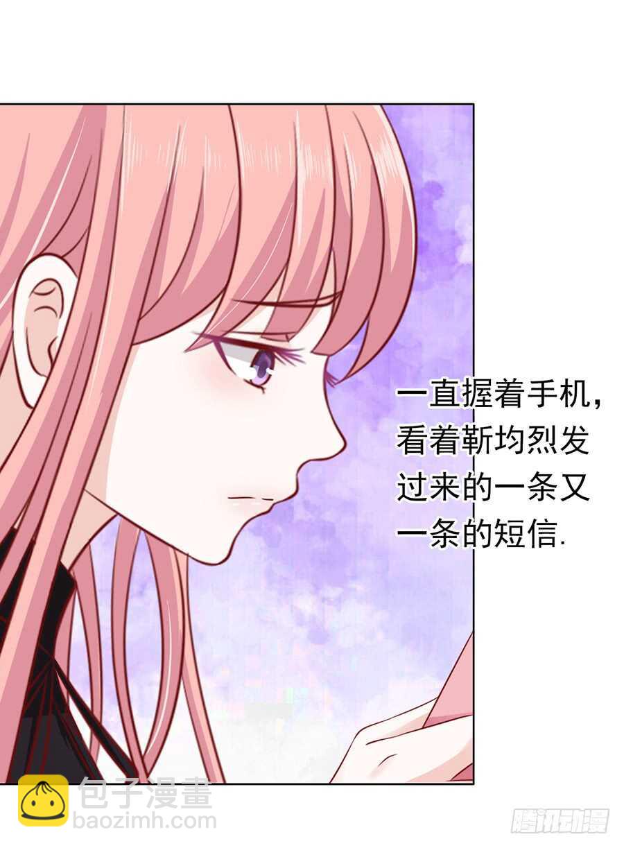 雨中伤情（1）12