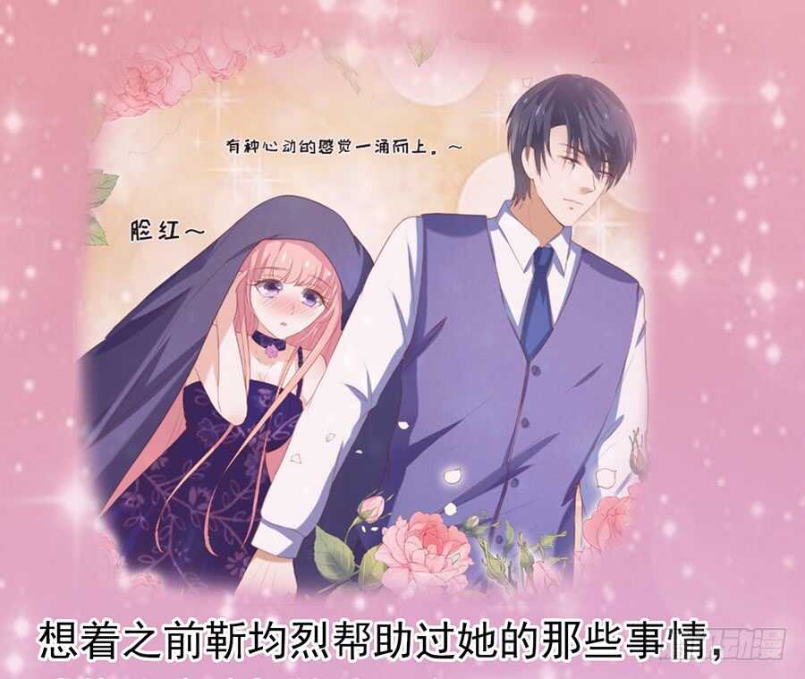 雨中伤情（1）13