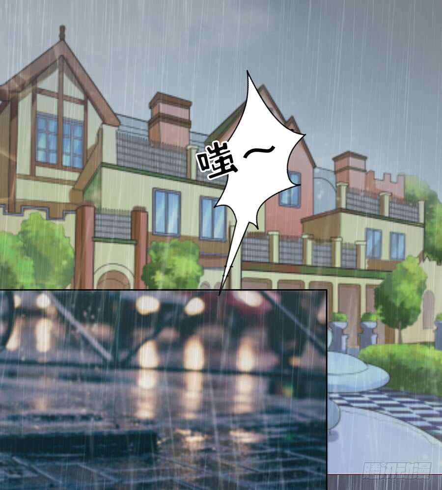 雨中伤情（1）23