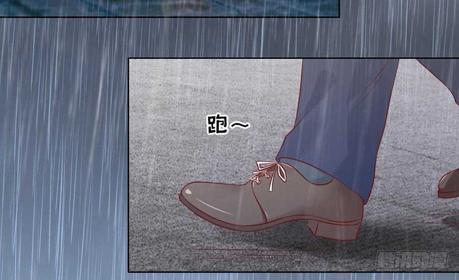 雨中伤情（1）24