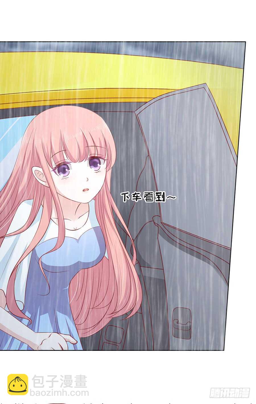 雨中伤情（1）27
