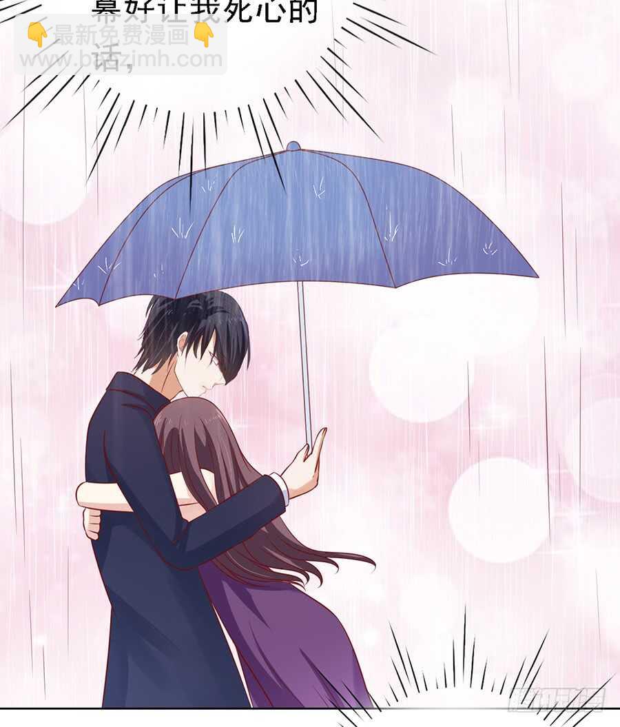 雨中伤情（1）30