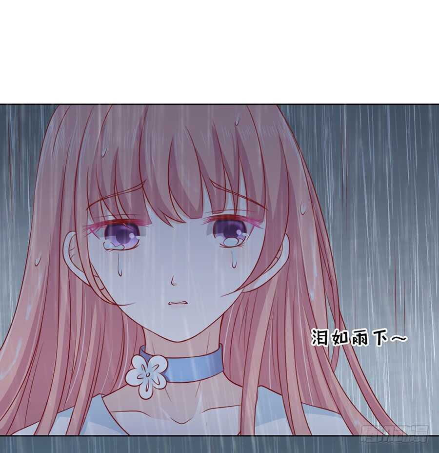 雨中伤情（1）32