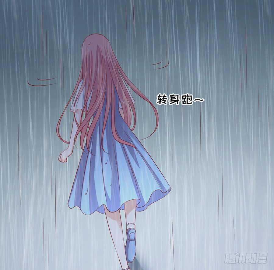 雨中伤情（1）33