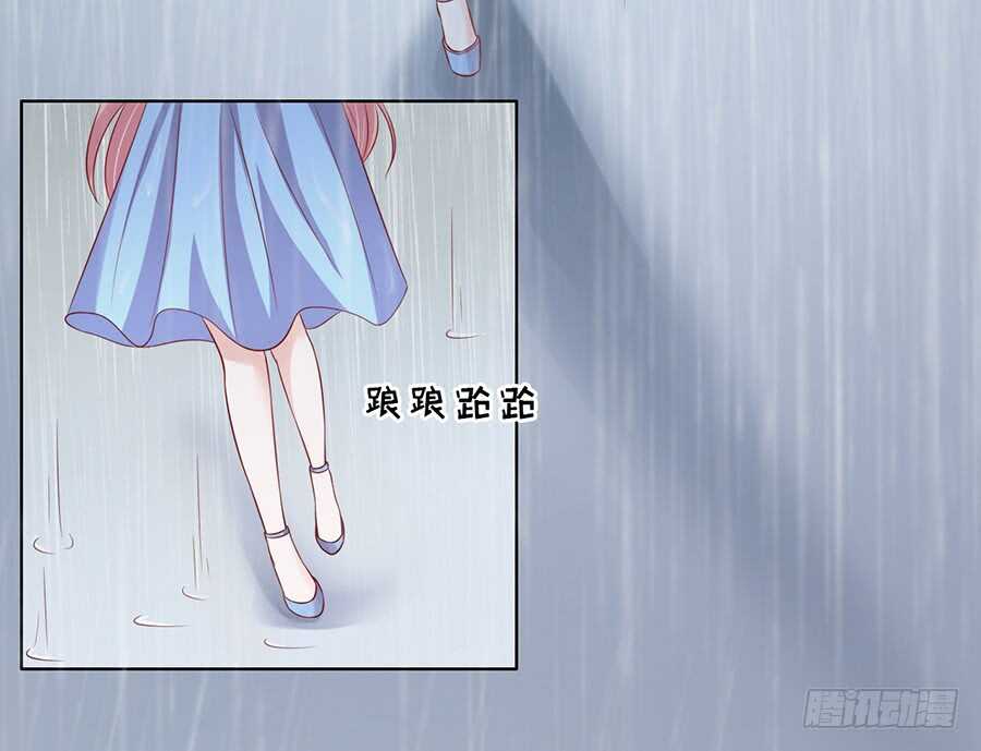 雨中伤情（1）34