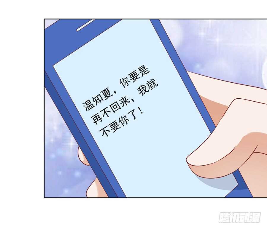 雨中伤情（1）9