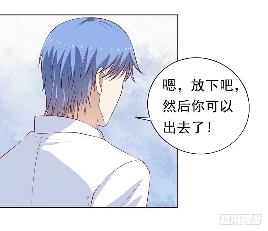 共度一宿（2）1