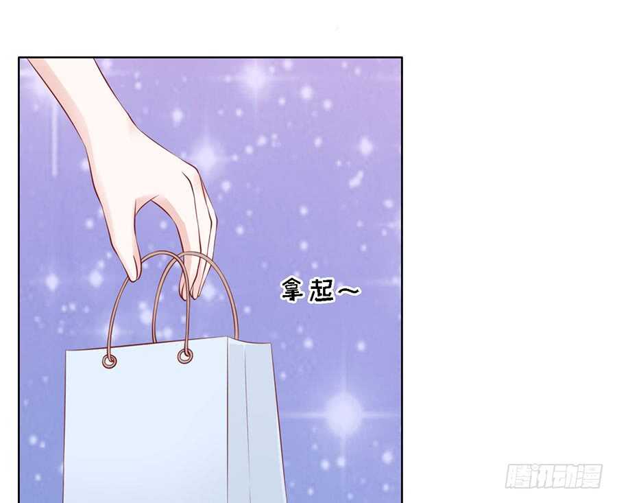 共度一宿（2）11