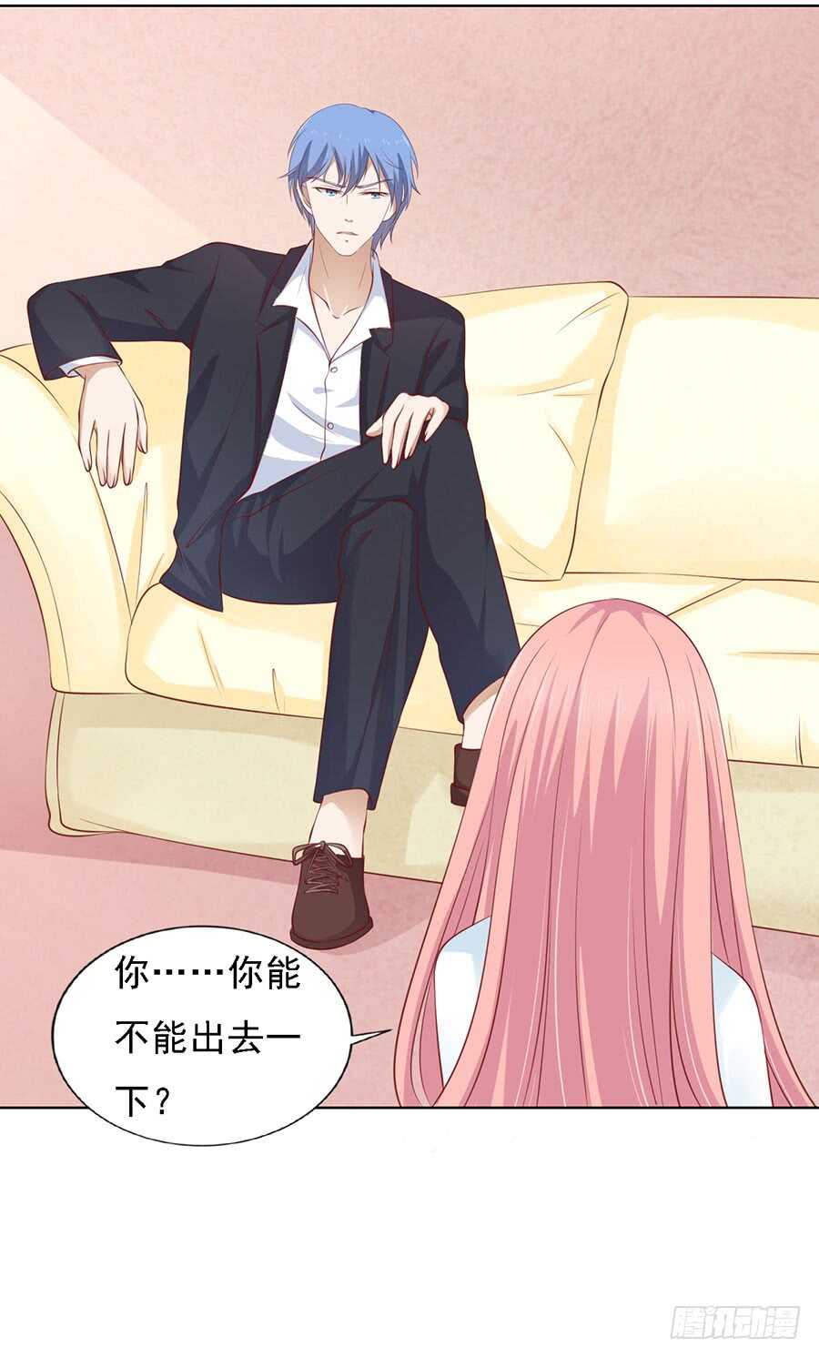 共度一宿（2）14