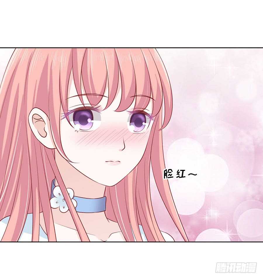 共度一宿（2）16